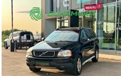 Volvo XC90 II рестайлинг, 2007 год, 1 050 000 рублей, 1 фотография