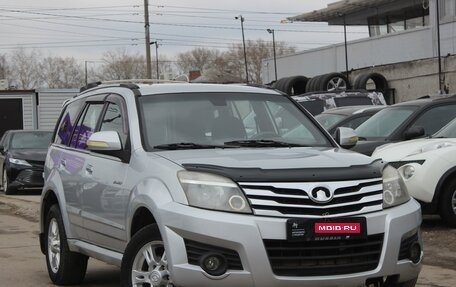 Great Wall Hover H3 I, 2011 год, 619 999 рублей, 1 фотография