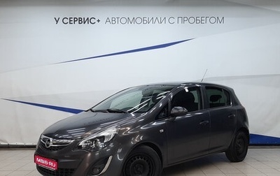 Opel Corsa D, 2013 год, 640 000 рублей, 1 фотография