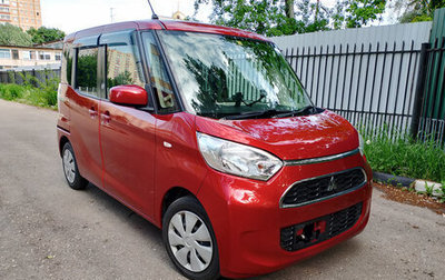 Mitsubishi eK Space I, 2019 год, 950 000 рублей, 1 фотография