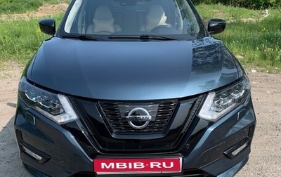 Nissan X-Trail, 2019 год, 2 380 000 рублей, 1 фотография