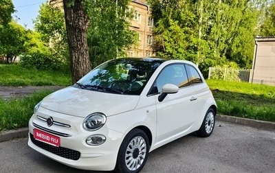 Fiat 500 II, 2019 год, 1 300 000 рублей, 1 фотография