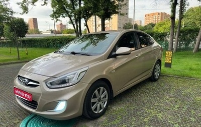 Hyundai Solaris II рестайлинг, 2014 год, 1 050 000 рублей, 1 фотография