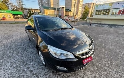 Opel Astra J, 2010 год, 550 000 рублей, 1 фотография