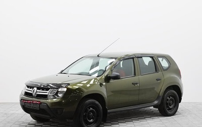 Renault Duster I рестайлинг, 2017 год, 850 000 рублей, 1 фотография