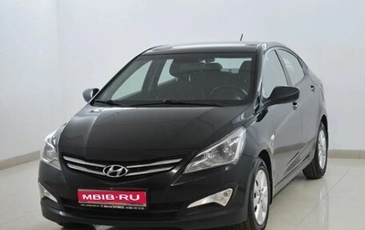 Hyundai Solaris II рестайлинг, 2016 год, 1 140 000 рублей, 1 фотография
