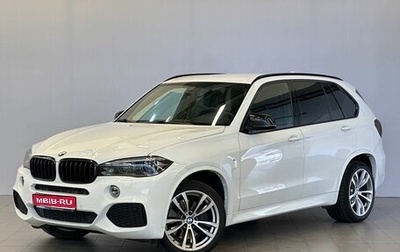 BMW X5, 2016 год, 3 820 000 рублей, 1 фотография