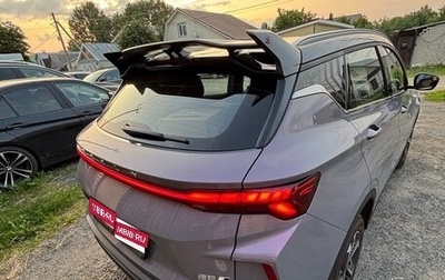 Geely Coolray I, 2024 год, 2 190 000 рублей, 1 фотография