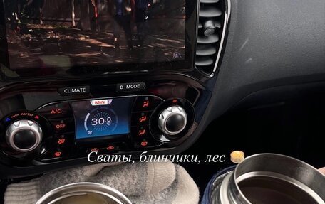 Nissan Juke II, 2014 год, 1 310 000 рублей, 7 фотография