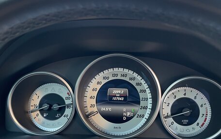 Mercedes-Benz E-Класс, 2015 год, 2 300 000 рублей, 5 фотография