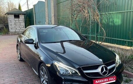 Mercedes-Benz E-Класс, 2015 год, 2 300 000 рублей, 12 фотография