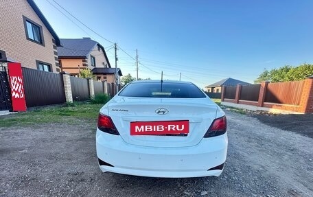 Hyundai Solaris II рестайлинг, 2016 год, 790 000 рублей, 4 фотография