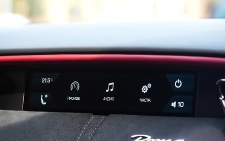 Ferrari Roma, 2021 год, 27 400 000 рублей, 25 фотография