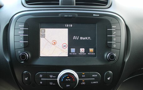 KIA Soul II рестайлинг, 2018 год, 1 690 000 рублей, 19 фотография