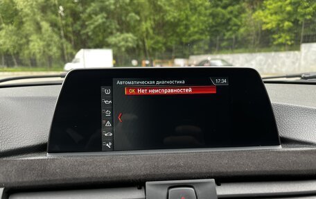BMW 3 серия, 2018 год, 1 800 000 рублей, 12 фотография