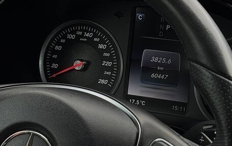 Mercedes-Benz GLC, 2017 год, 4 000 000 рублей, 10 фотография