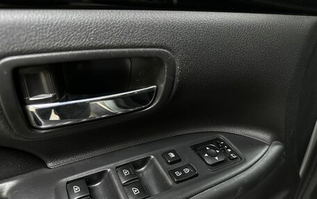 Mitsubishi Outlander III рестайлинг 3, 2019 год, 2 143 000 рублей, 18 фотография