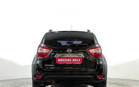Nissan Terrano III, 2014 год, 997 000 рублей, 6 фотография