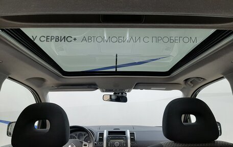 Nissan X-Trail, 2010 год, 1 140 000 рублей, 19 фотография