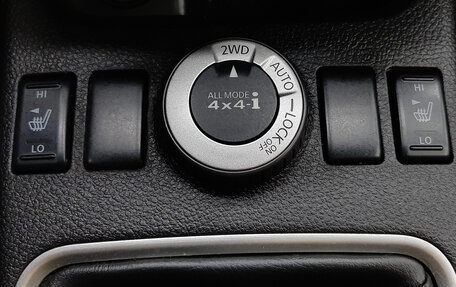 Nissan X-Trail, 2010 год, 1 140 000 рублей, 16 фотография