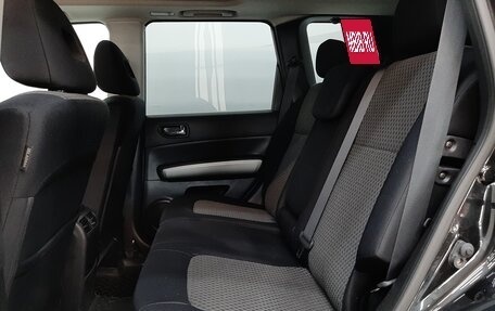 Nissan X-Trail, 2010 год, 1 140 000 рублей, 12 фотография