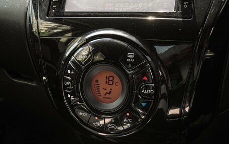 Nissan Note II рестайлинг, 2018 год, 1 450 000 рублей, 13 фотография