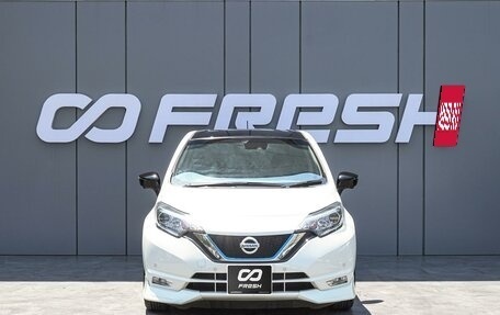 Nissan Note II рестайлинг, 2018 год, 1 450 000 рублей, 3 фотография