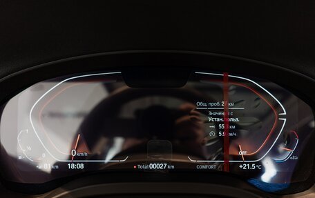 BMW X3, 2024 год, 7 500 000 рублей, 11 фотография