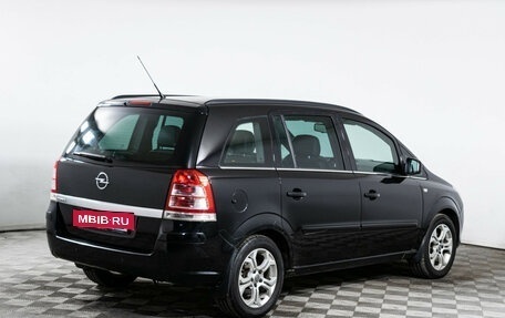 Opel Zafira B, 2010 год, 640 000 рублей, 5 фотография