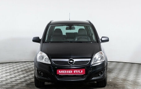 Opel Zafira B, 2010 год, 640 000 рублей, 2 фотография