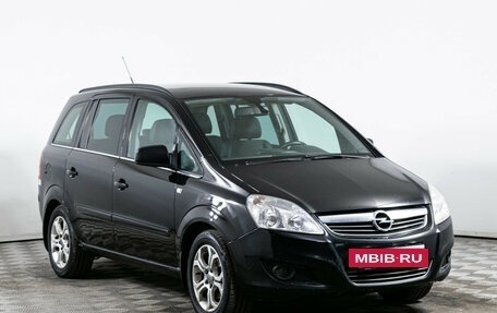Opel Zafira B, 2010 год, 640 000 рублей, 3 фотография