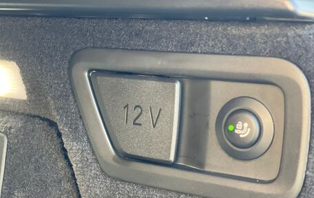 BMW X7, 2023 год, 13 900 000 рублей, 9 фотография