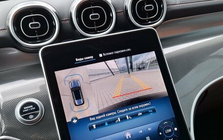 Mercedes-Benz GLC, 2024 год, 7 935 000 рублей, 16 фотография