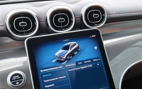 Mercedes-Benz GLC, 2024 год, 7 935 000 рублей, 17 фотография