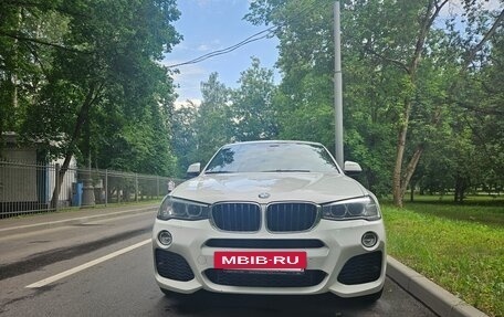 BMW X4, 2016 год, 3 290 000 рублей, 7 фотография