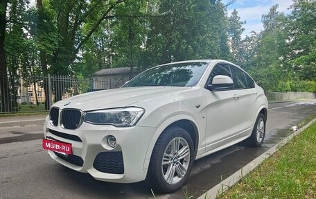 BMW X4, 2016 год, 3 290 000 рублей, 3 фотография
