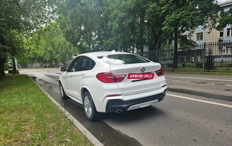 BMW X4, 2016 год, 3 290 000 рублей, 5 фотография