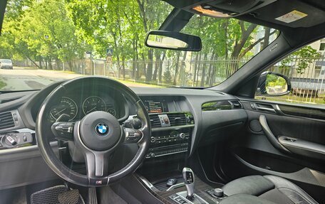 BMW X4, 2016 год, 3 290 000 рублей, 15 фотография