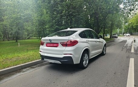 BMW X4, 2016 год, 3 290 000 рублей, 10 фотография