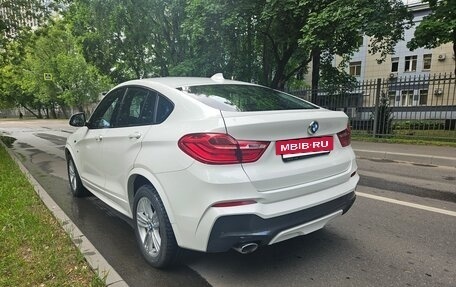 BMW X4, 2016 год, 3 290 000 рублей, 11 фотография