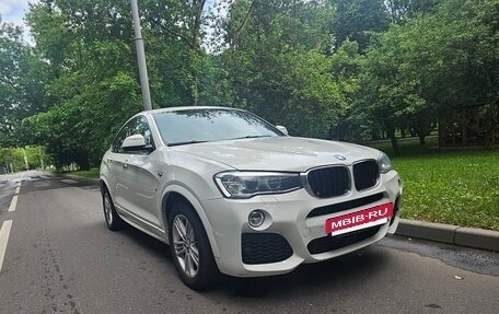 BMW X4, 2016 год, 3 290 000 рублей, 12 фотография