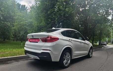 BMW X4, 2016 год, 3 290 000 рублей, 13 фотография