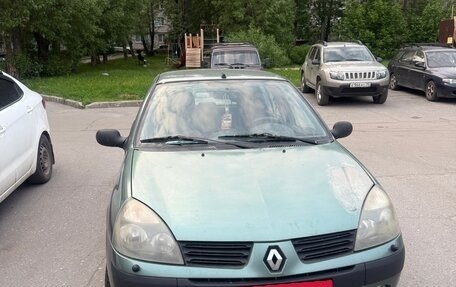 Renault Symbol I, 2005 год, 250 000 рублей, 2 фотография