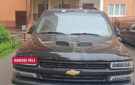 Chevrolet Tahoe II, 2004 год, 2 050 000 рублей, 18 фотография