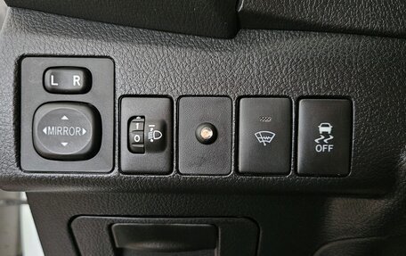 Toyota Corolla, 2014 год, 1 095 000 рублей, 15 фотография