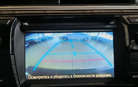 Toyota Corolla, 2014 год, 1 095 000 рублей, 14 фотография