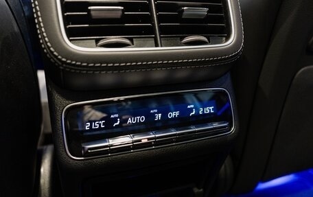 Mercedes-Benz GLS, 2025 год, 17 400 000 рублей, 9 фотография