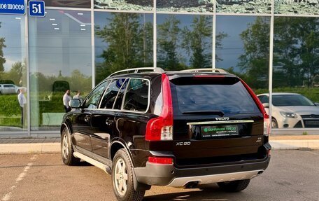 Volvo XC90 II рестайлинг, 2007 год, 1 050 000 рублей, 7 фотография