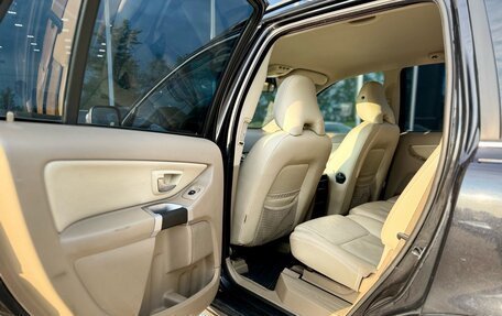 Volvo XC90 II рестайлинг, 2007 год, 1 050 000 рублей, 12 фотография