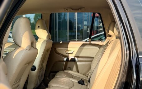 Volvo XC90 II рестайлинг, 2007 год, 1 050 000 рублей, 13 фотография